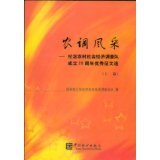 注册信息咨询公司全流程指南 以上海誉胜为例