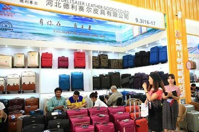 白沟外贸企业抱团出击，亮相119届春季广交会助推经济“出海”
