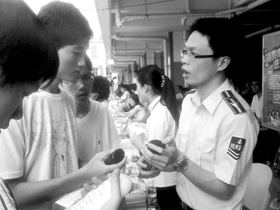 质量振兴绘新篇 中山市以高质量引领社会经济全面发展