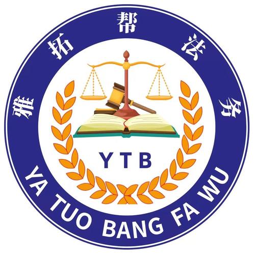 6aaffp4r">1,成立于2020年11月30,一般项目:社会经济咨询服务