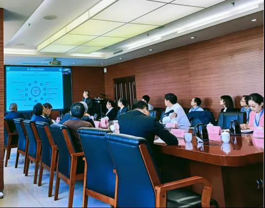数字经济学科建设战略研讨会举行